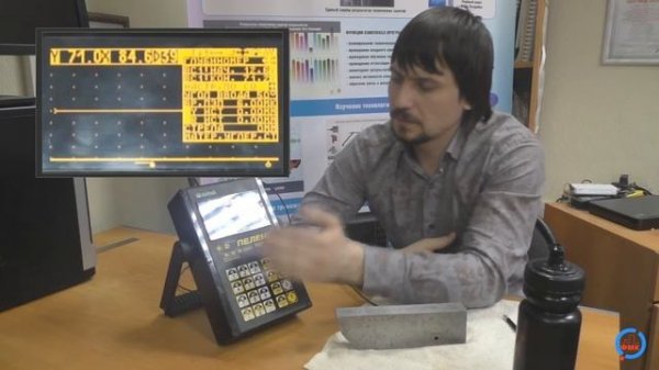 Работа с дефектоскопом УД3-103. Определение точки выхода луча