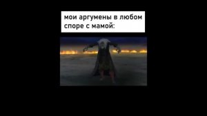 ПОДБОРКА МЕМОВ С КНЯЗЕМ ВЛАДИМИРОМ #2