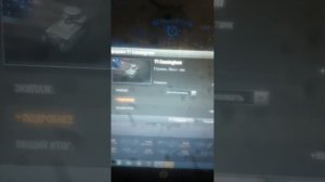 как продать танк в мир тонков