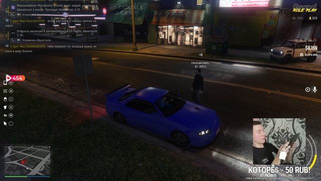 ?НОЧНАЯ ЖИЗНЬ, КАКАЯ ОНА??GTA 5 RP: Grand Role Play?#9 смотреть онлайн