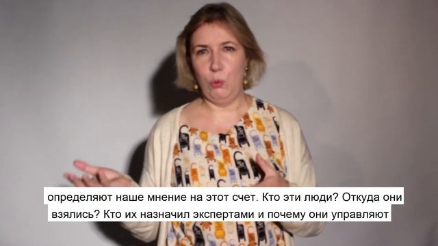 Ольга Глебова о курсе «Основы экспертизы и атрибуции произведений живописи и графики» смотреть онлайн