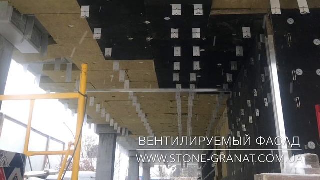 заказать вентилируемый фасад смотреть онлайн