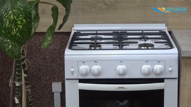 Обновлённые Правила пользования газом в быту. Единый тариф. смотреть онлайн