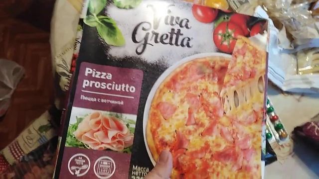 зелёный пакет из ДА! смотреть онлайн