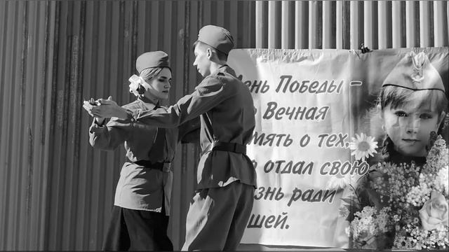 Солдатский вальс смотреть онлайн