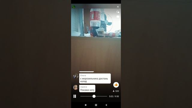 продожение запоя ,Любка и Колян. смотреть онлайн