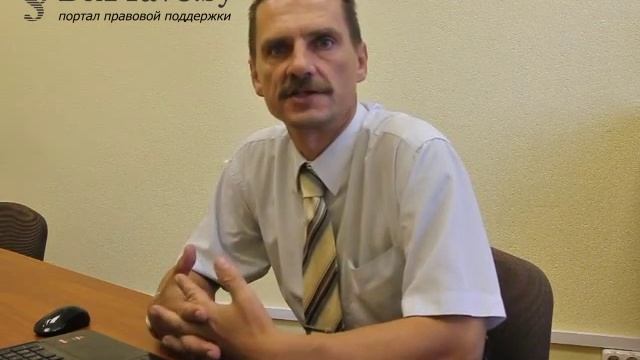 Отказ от подписания протокола смотреть онлайн