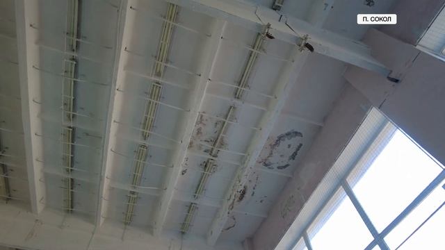 Школа №20 в поселке Сокол нуждается в ремонте смотреть онлайн