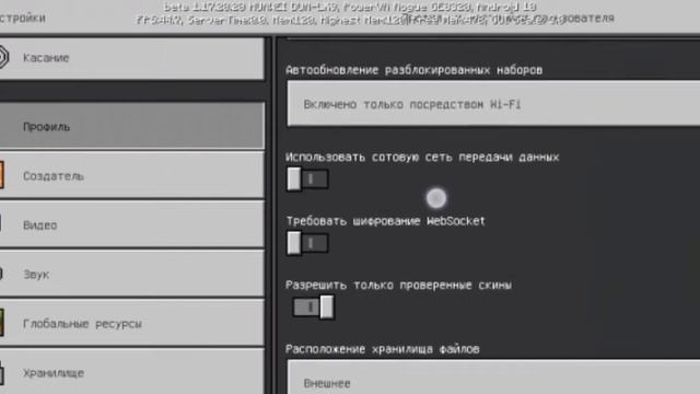 ❤Как играть по сити с другом по точку доступа смотреть онлайн