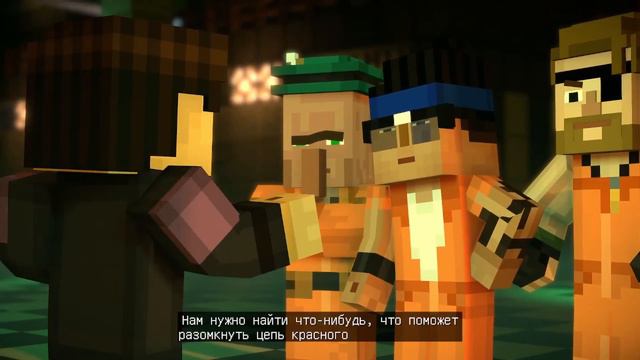 Minecraft: Story Mode — Season 2 ☆ Эпизод 3:Тюремный блок ☆ Прохождение (ИГРОФИЛЬМ) без комментарие