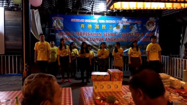 Lao Shi Nin Hao - SMP Tunas Budi Luhur смотреть онлайн