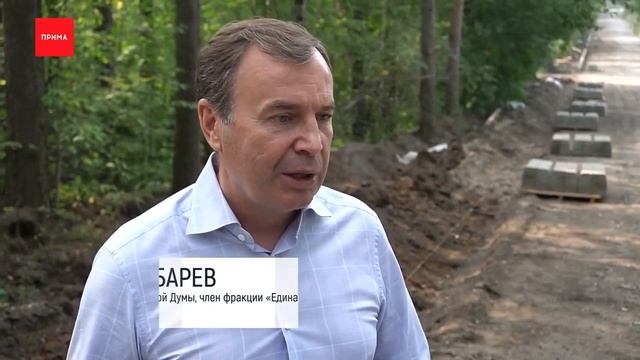 Глава города Сергей Егоров и Виктор Зубарев инспектируют ремонт дороги к СНТ Зорька. Август 2021.mp4 смотреть онлайн