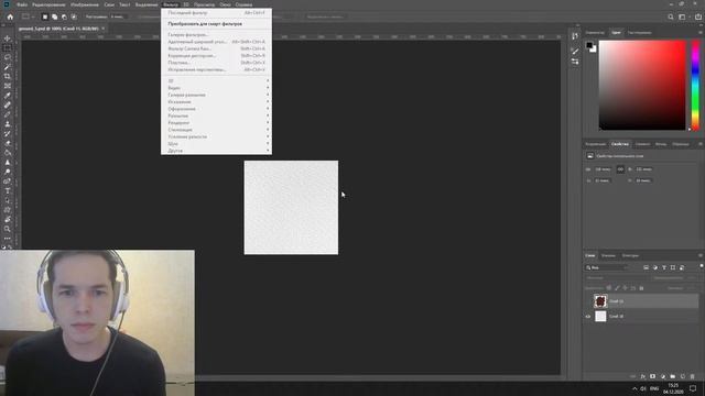 Робот не wolk 7 смотреть онлайн