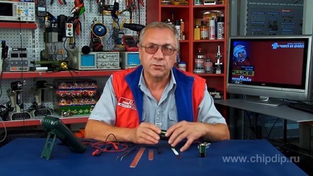 Измерительный щуп для устройств с батарейным ... смотреть онлайн