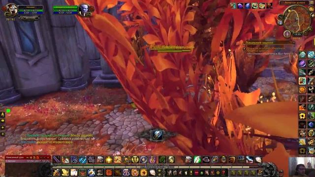 [WOW] [Охота на иссохших: Мередил и Янтарная долина] [Withered Wrangling: Meredil and Ambervale] смотреть онлайн