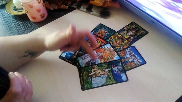 Запретные знания