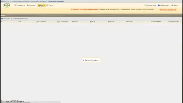 Видео ЕВРАЗИЯ смотреть онлайн