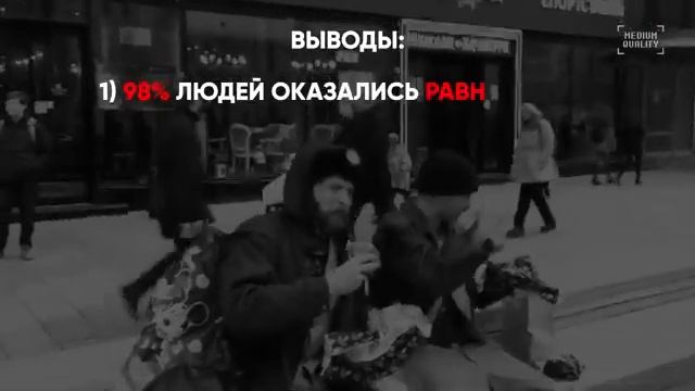 СМОТРЕТЬ ВСЕМ! СОБОЛЕВ УДАРИЛ БОЛЬШОГО РУССКОГО БОССА!!! смотреть онлайн