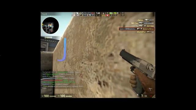 jump cs:go ;) смотреть онлайн