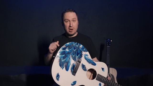 Шикарные гитары TYMA (Тайма): обзор, анпакинг, первые тесты | SKIFMUSIC.RU смотреть онлайн