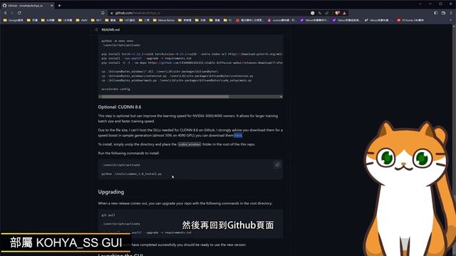 Stable Diffusion教學 訓練Lora訂製AI老婆 смотреть онлайн