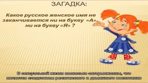 Что означает имя Эльза: характеристика, совместимость, характер и судьба