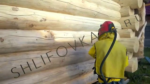 Шлифовка сруба бани. Пескоструй. смотреть онлайн