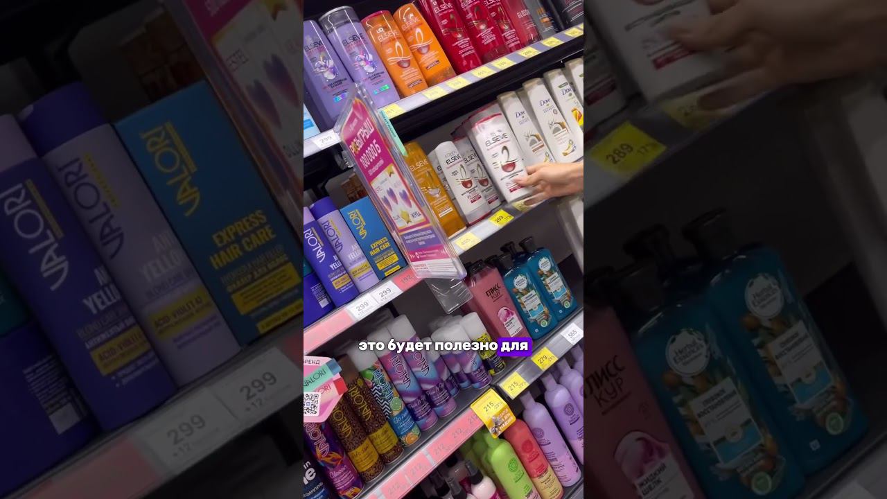 Переходи в инст! Дарю полезный гайд за комментарий Заходи в сториз@katyaspivak❤️