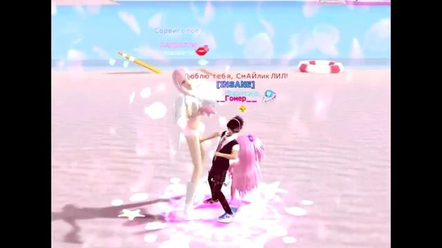 Танго(задание 41) смотреть онлайн