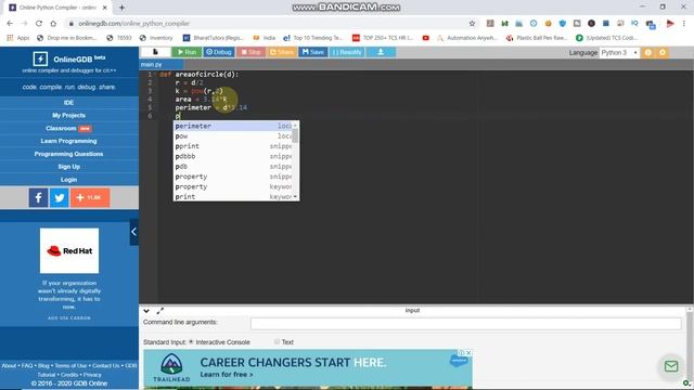 area of a circle using functions in python telugu|previous tcs coding questions in telugu смотреть онлайн