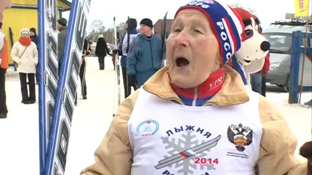 Лыжня России смотреть онлайн