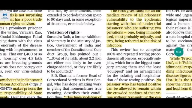 The Hindu Newspaper Discussion 19 January 2021 смотреть онлайн