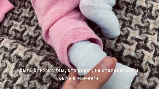 МЕДИТАЦИЯ (Глава 5) 10 минут в день и ваша жизнь изменится в лучшую сторону. смотреть онлайн