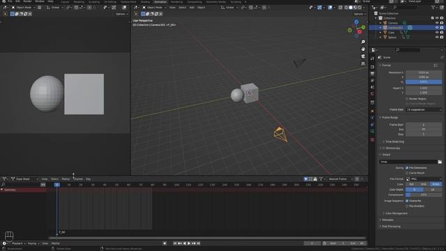 Переключение камер в анимации | Работа с двумя камерами в Blender 3 смотреть онлайн