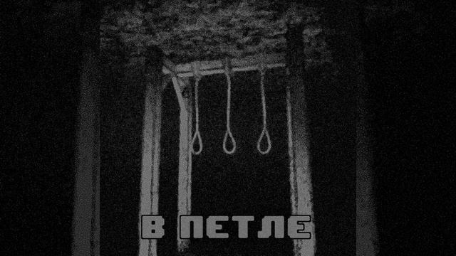 Возвращаешься домой смотреть онлайн