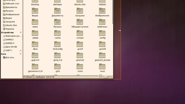 Linux - Gnome - Комбинации клавиш смотреть онлайн