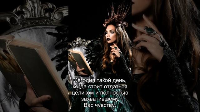 Весы: ежедневный персональный гороскоп на 26 Ноября 2020 смотреть онлайн