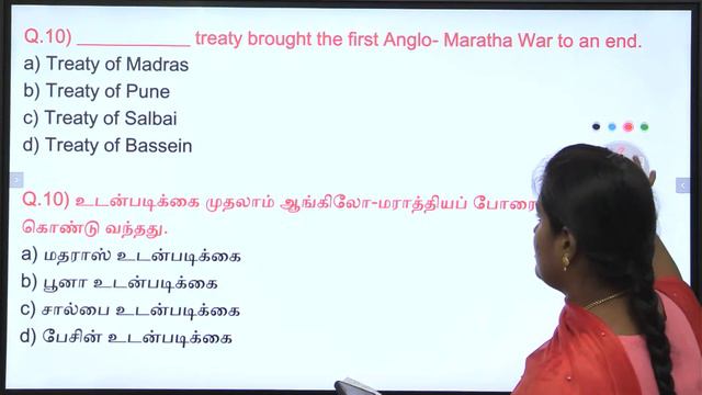 TNUSRB SI : History - Mughals and Marathas Class In tamil | Tnusrb free Class смотреть онлайн