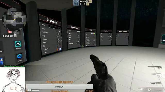 СТРИМ ПО CS:GO(MM)+MINECRAFT смотреть онлайн