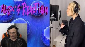 SHAMAN - Между мной и тобой