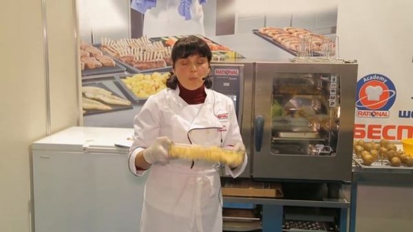 Тест драйв оборудования Rational для владельцев бизнеса.