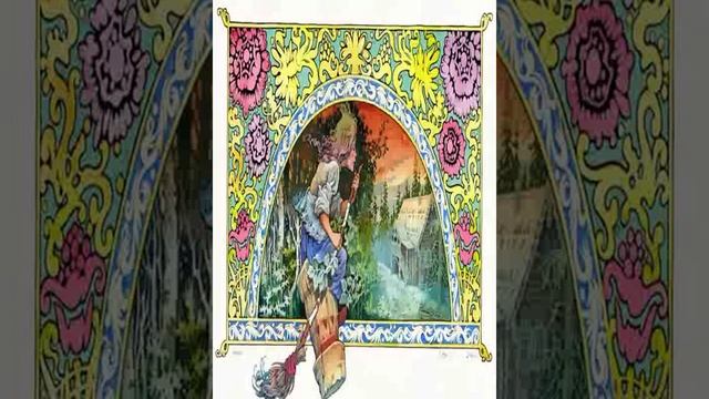 Объект БАБАЯГА, или Укрощение строптивых