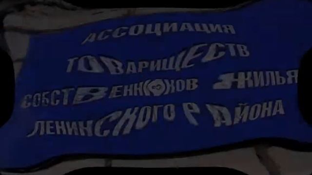 Суд отклонил жалобу адвокатов экс главы АТСЖ Ленинского района Саратова смотреть онлайн