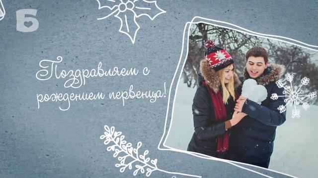 Снежинки (3 фото) смотреть онлайн