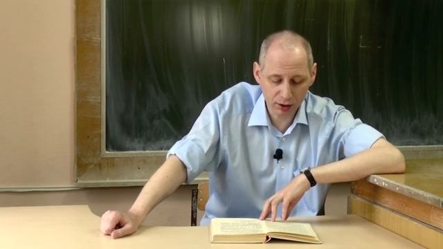 Чтение вслух, Шукшин-6, "В воскресенье мать старушка..." смотреть онлайн