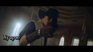 ATEEZ - HALAZIA (Кириллизация, караоке, рус.букв.)