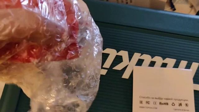 распаковка Li-ion аккумулятора, для шуруповерта Makita от магазина Www.topon.com (ozone.ru)