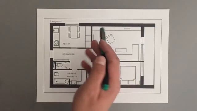 Законная перепланировка. Три варианта. Из "двушки" в "трешку". Серия И-700А смотреть онлайн
