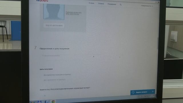 Творческий Путь