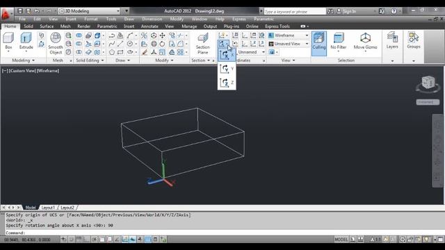The X, Y and Z Commands - AutoCAD смотреть онлайн